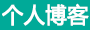 数字通外汇行